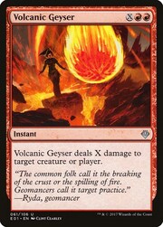 Volcanic Geyser 061