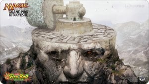 Grand Prix Kitakyushu 2013 Playmat