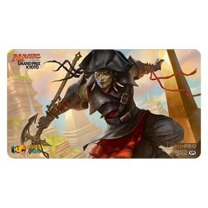 Grand Prix Kyoto 2018 "Dire Fleet Neckbreaker" Playmat