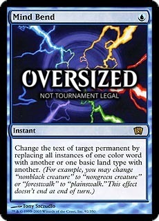 Mind Bend (Oversized) Card Front