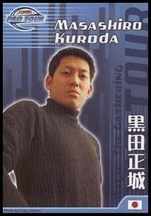 Masashiro Kuroda Card Front