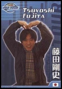 Tsuyoshi Fujita Card Front