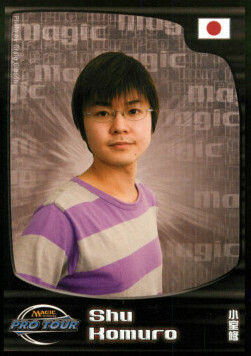 Shu Komuro Card Front