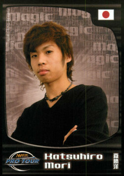 Katsuhiro Mori Card Front