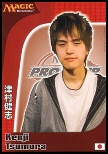 Kenji Tsumura Card Front