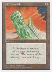 Jade Monolith 329