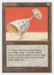 Ivory Cup 327