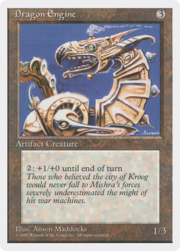 Dragon Engine 317