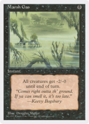 Marsh Gas 146