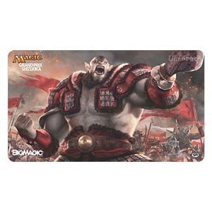 Grand Prix Shizuoka 2015 Playmat