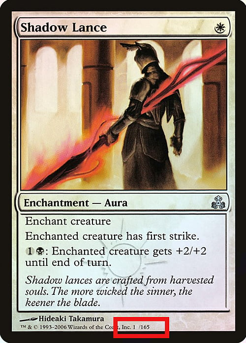 Shadow Lance Card Front