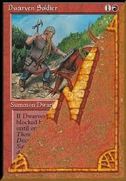 Dwarven Soldier · 2 075