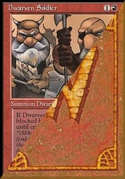 Dwarven Soldier · 3 076