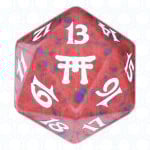Red Champions of Kamigawa D20 Die