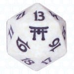 White Champions of Kamigawa D20 Die