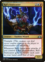 Ral's Staticaster 268