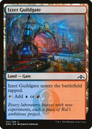 Izzet Guildgate · 251 251