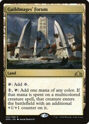 Guildmages' Forum 250