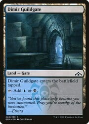Dimir Guildgate · 246 246
