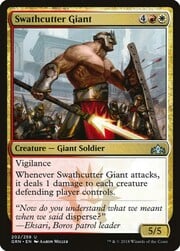 Swathcutter Giant 202