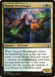 Sumala Woodshaper 200