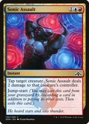 Sonic Assault 199