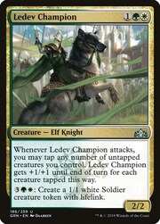 Ledev Champion 186