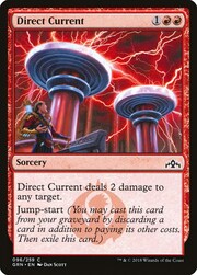 Direct Current 096