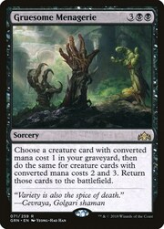 Gruesome Menagerie 071