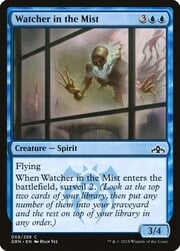 Watcher in the Mist 059