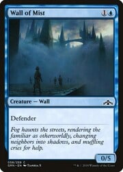 Wall of Mist 058