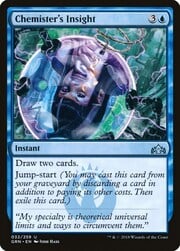 Chemister's Insight 032