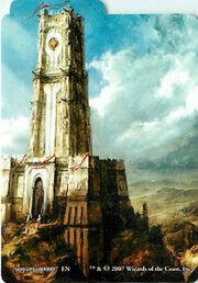 Tenth Edition: "Forbidding Watchtower" Divider