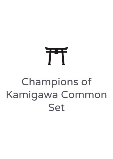 Champions of Kamigawa Common Set