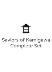 Saviors of Kamigawa Complete Set