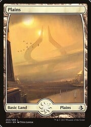 Plains · 250 250