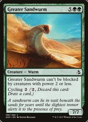Greater Sandwurm 168