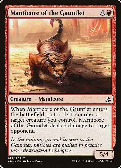 Manticore of the Gauntlet Card Front