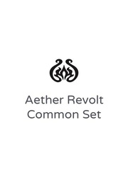Aether Revolt Common Set