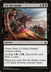 Stir the Sands 110