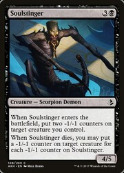 Soulstinger 108