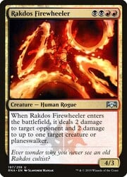 Rakdos Firewheeler 197