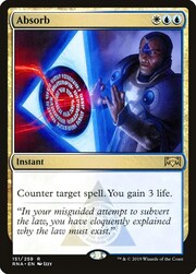 Absorb 151