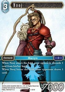 Nooj (1-051) Card Front