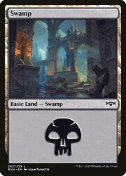 Swamp · 262 262