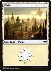 Plains · 260 260