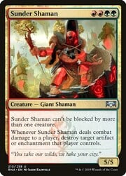 Sunder Shaman 210