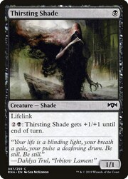Thirsting Shade 087