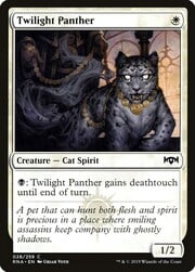 Twilight Panther 028