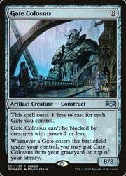 Gate Colossus 232